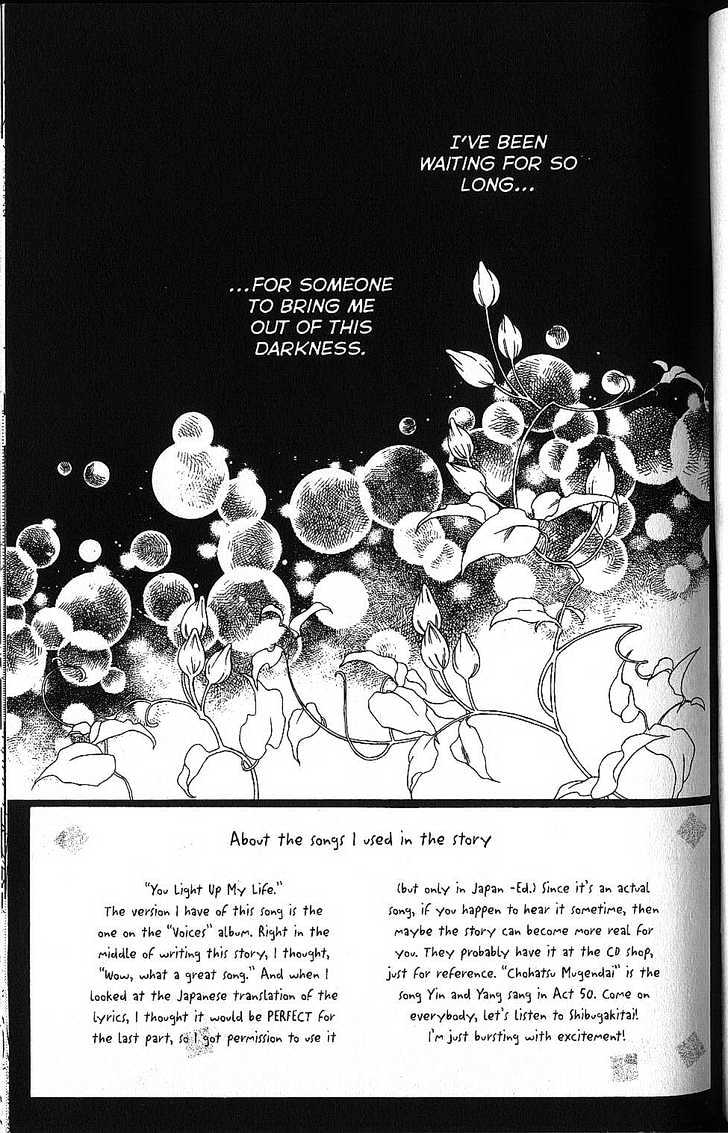 Kareshi Kanojo no Jijou Chapter 57 page 3 - Chapter 57 : You Light Up My Life