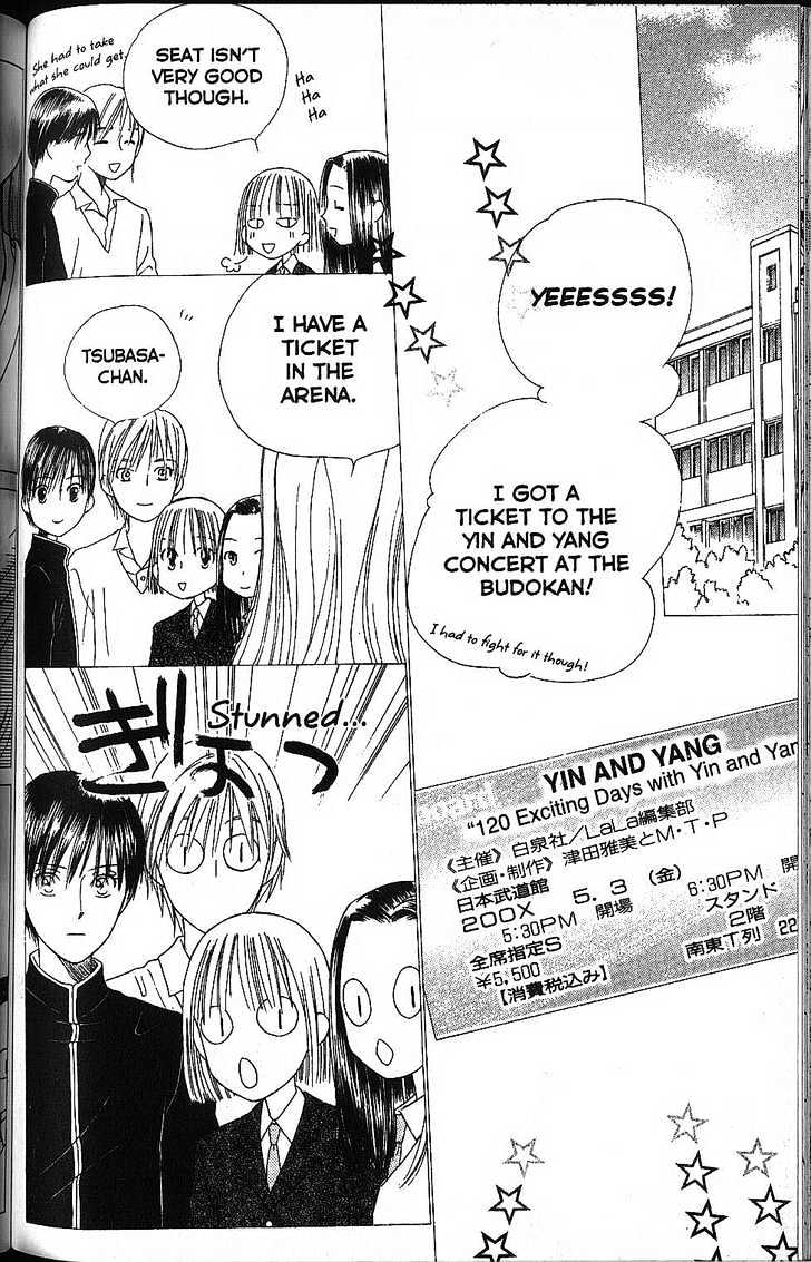 Kareshi Kanojo no Jijou Chapter 57 page 30 - Chapter 57 : You Light Up My Life
