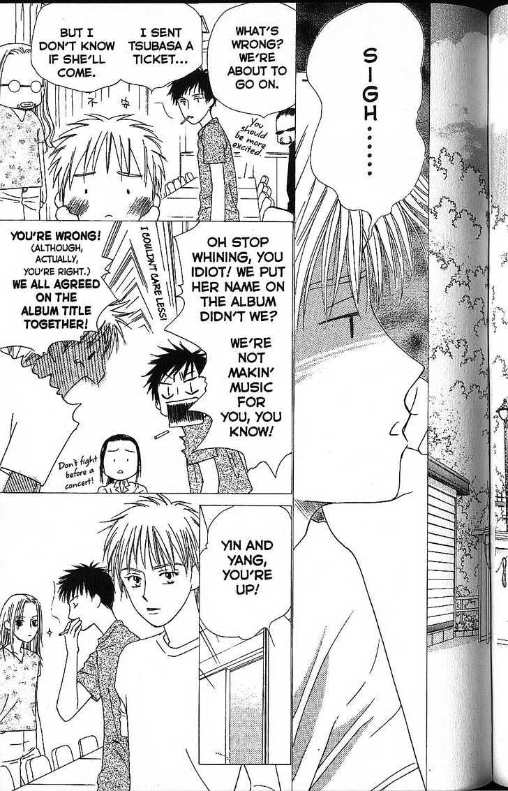 Kareshi Kanojo no Jijou Chapter 57 page 33 - Chapter 57 : You Light Up My Life