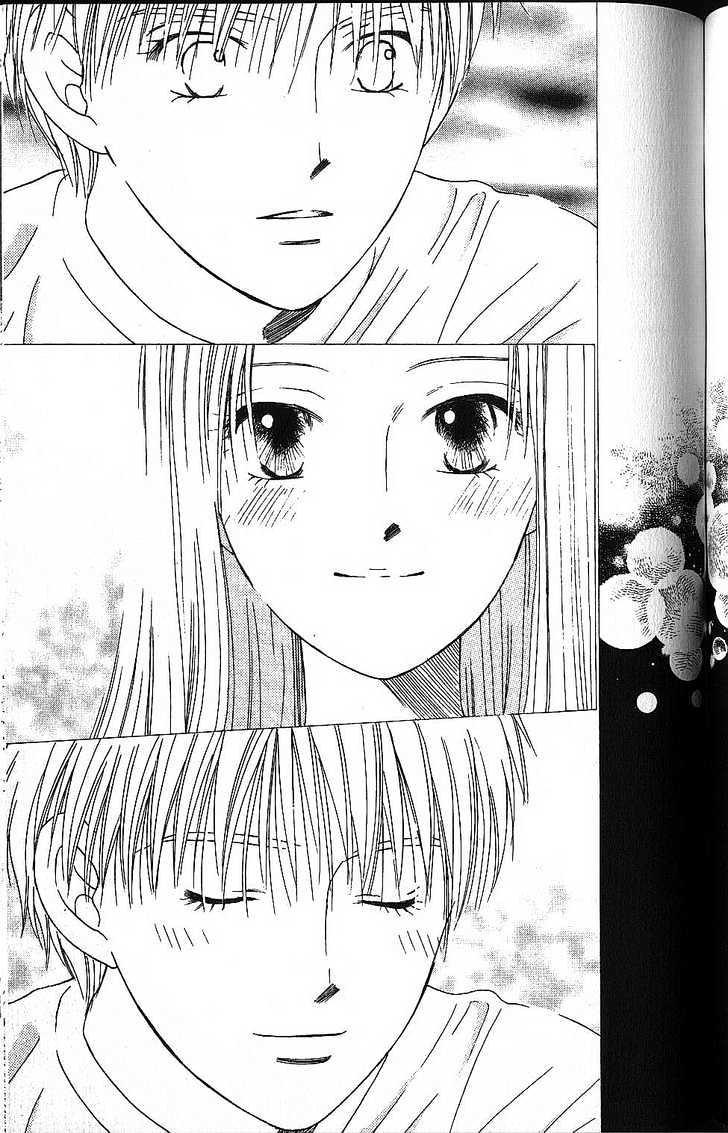 Kareshi Kanojo no Jijou Chapter 57 page 37 - Chapter 57 : You Light Up My Life