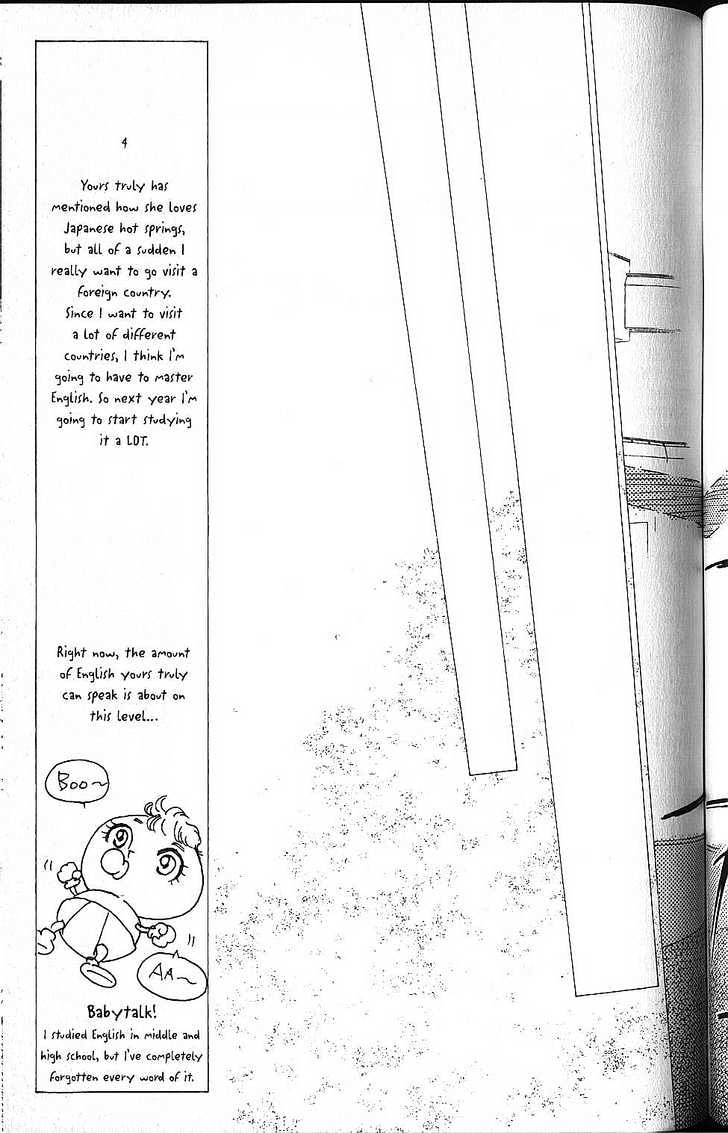 Kareshi Kanojo no Jijou Chapter 57 page 39 - Chapter 57 : You Light Up My Life