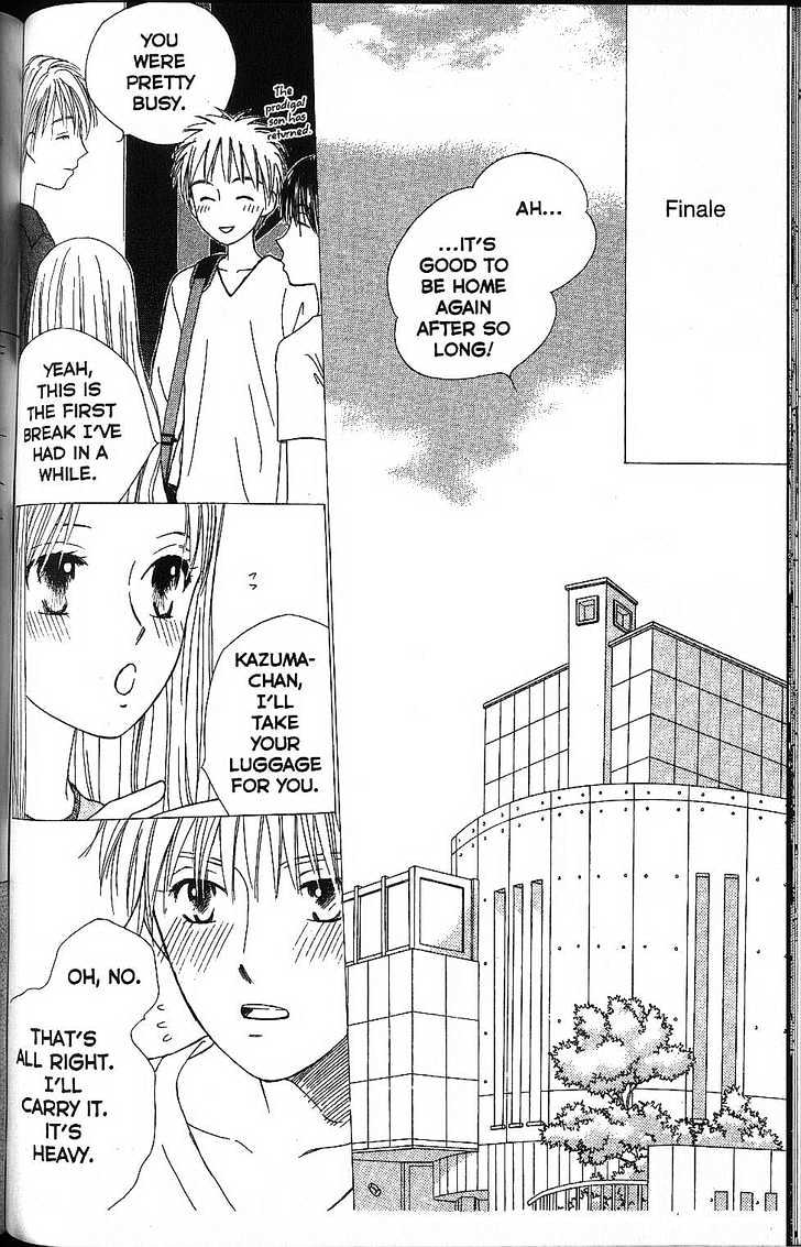 Kareshi Kanojo no Jijou Chapter 57 page 40 - Chapter 57 : You Light Up My Life