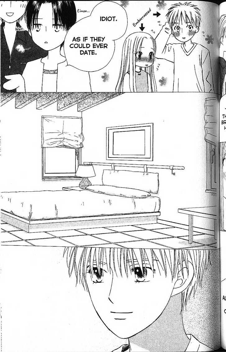 Kareshi Kanojo no Jijou Chapter 57 page 41 - Chapter 57 : You Light Up My Life