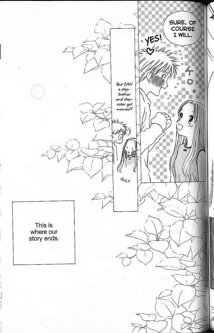 Kareshi Kanojo no Jijou Chapter 57 page 45 - Chapter 57 : You Light Up My Life