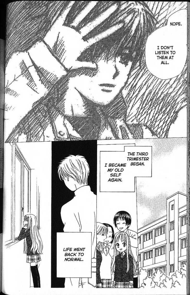 Kareshi Kanojo no Jijou Chapter 57 page 6 - Chapter 57 : You Light Up My Life