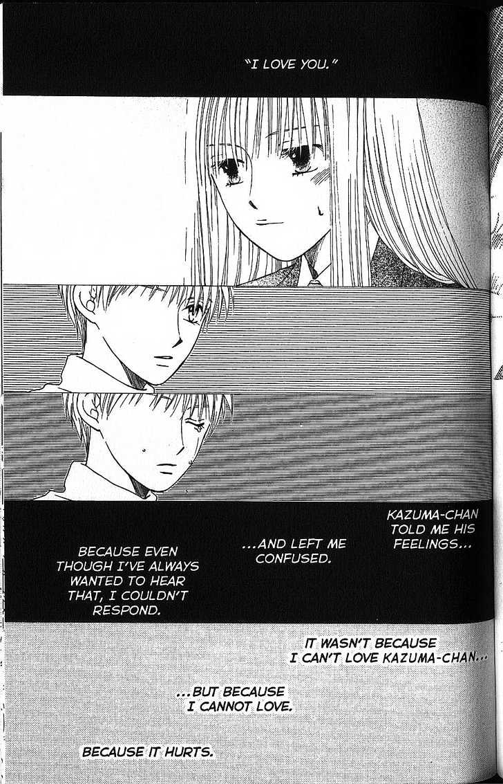 Kareshi Kanojo no Jijou Chapter 57 page 7 - Chapter 57 : You Light Up My Life