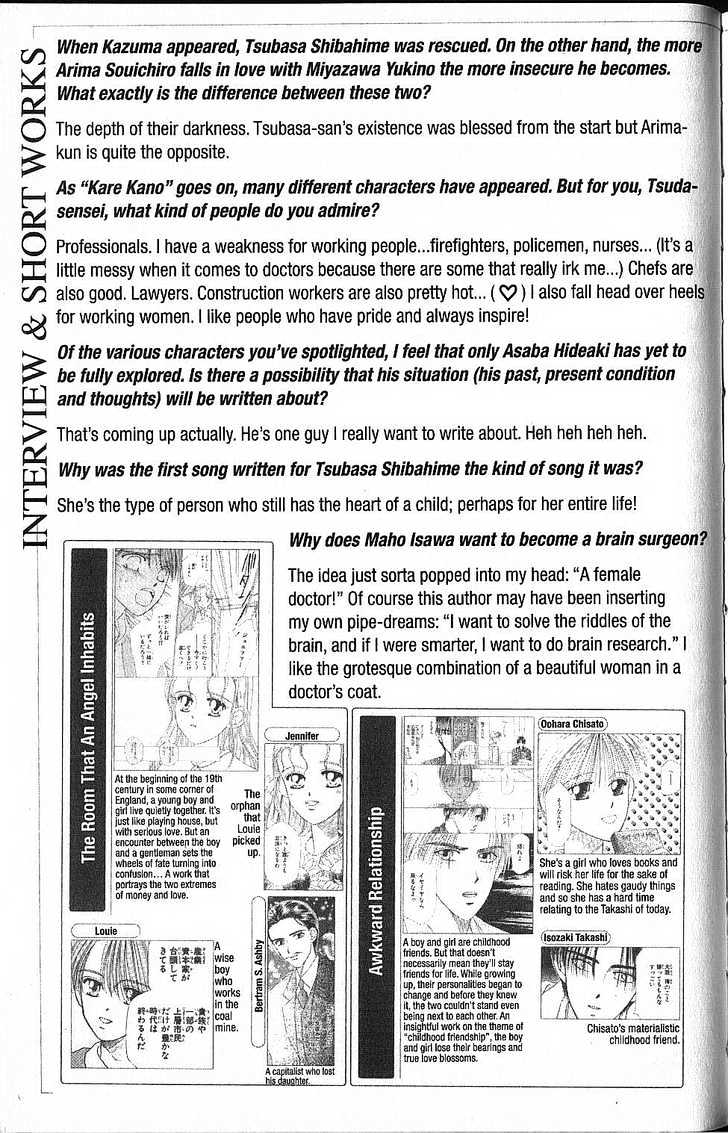 Kareshi Kanojo no Jijou Chapter 58.5 page 11 - Chapter 58.5 : Ushio-kun and Atsuya-kun