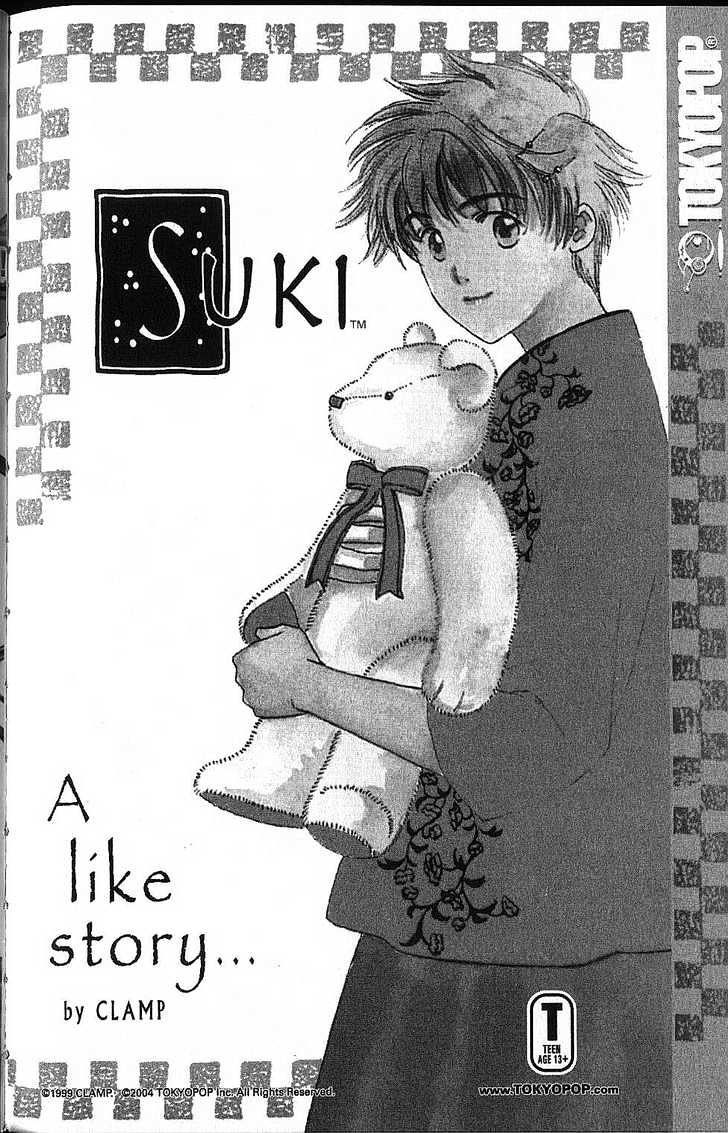 Kareshi Kanojo no Jijou Chapter 58.5 page 16 - Chapter 58.5 : Ushio-kun and Atsuya-kun