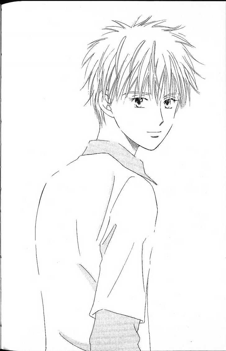 Kareshi Kanojo no Jijou Chapter 58.5 page 8 - Chapter 58.5 : Ushio-kun and Atsuya-kun