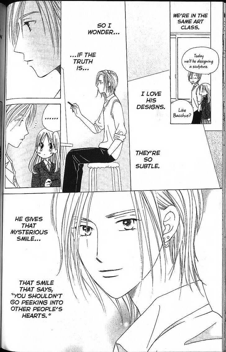 Kareshi Kanojo no Jijou Chapter 58 page 12 - Chapter 58 : Rika's Life