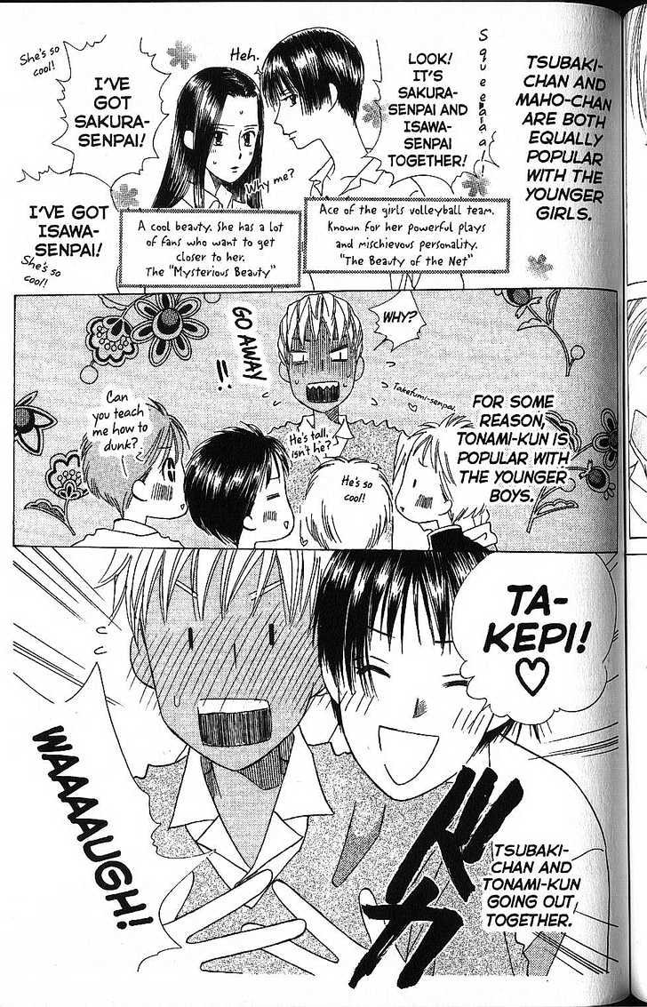 Kareshi Kanojo no Jijou Chapter 58 page 13 - Chapter 58 : Rika's Life
