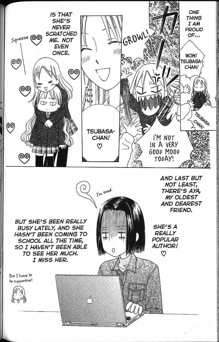Kareshi Kanojo no Jijou Chapter 58 page 18 - Chapter 58 : Rika's Life