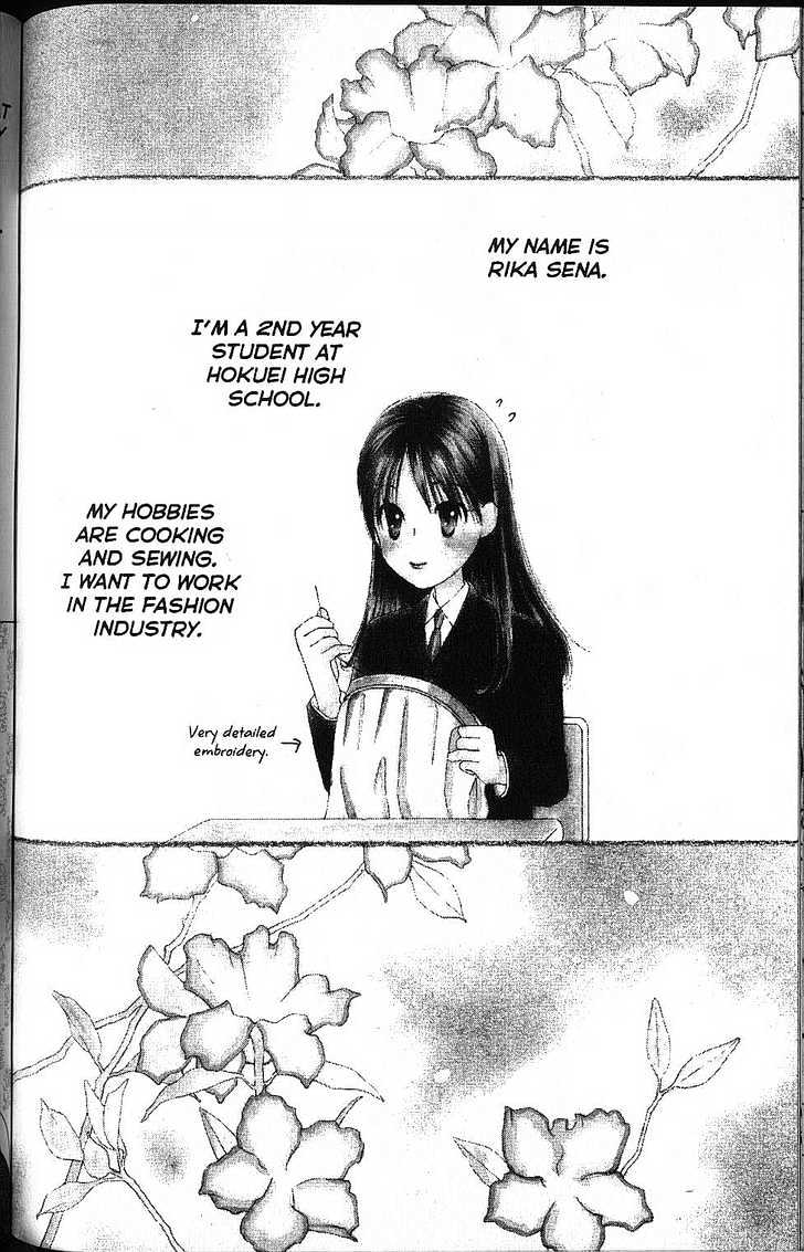 Kareshi Kanojo no Jijou Chapter 58 page 2 - Chapter 58 : Rika's Life