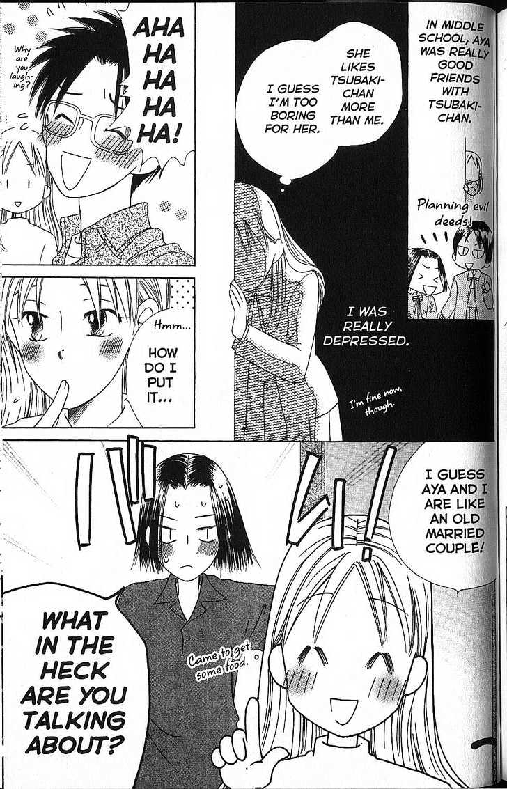 Kareshi Kanojo no Jijou Chapter 58 page 27 - Chapter 58 : Rika's Life