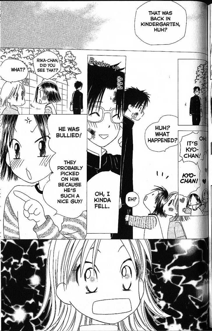 Kareshi Kanojo no Jijou Chapter 58 page 29 - Chapter 58 : Rika's Life