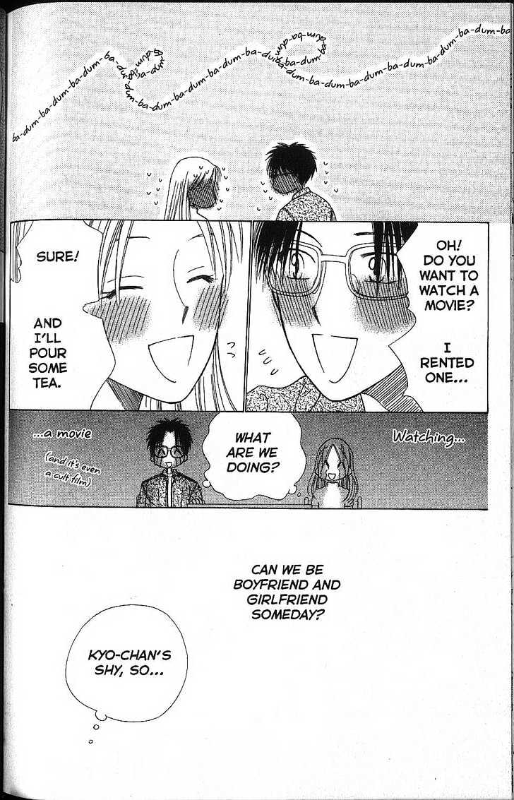 Kareshi Kanojo no Jijou Chapter 58 page 34 - Chapter 58 : Rika's Life