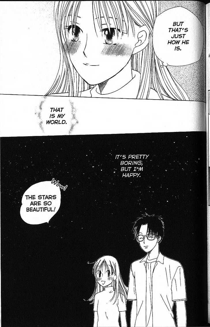 Kareshi Kanojo no Jijou Chapter 58 page 35 - Chapter 58 : Rika's Life