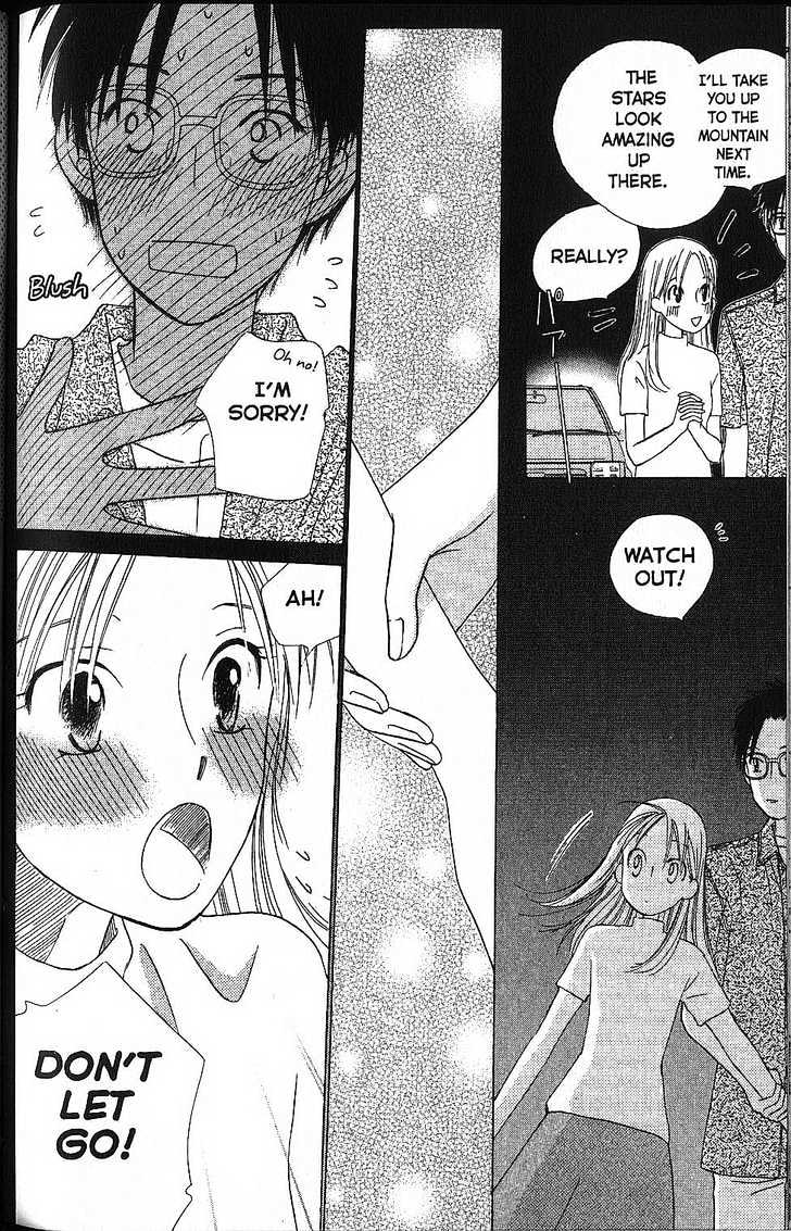 Kareshi Kanojo no Jijou Chapter 58 page 36 - Chapter 58 : Rika's Life