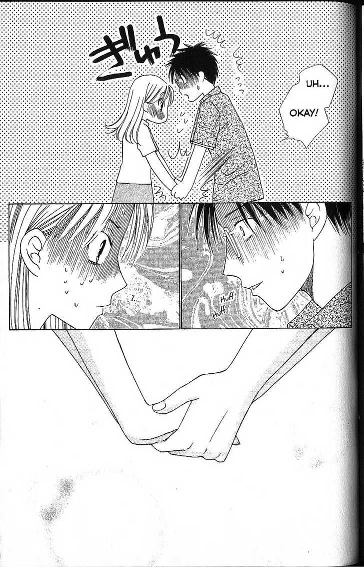 Kareshi Kanojo no Jijou Chapter 58 page 37 - Chapter 58 : Rika's Life