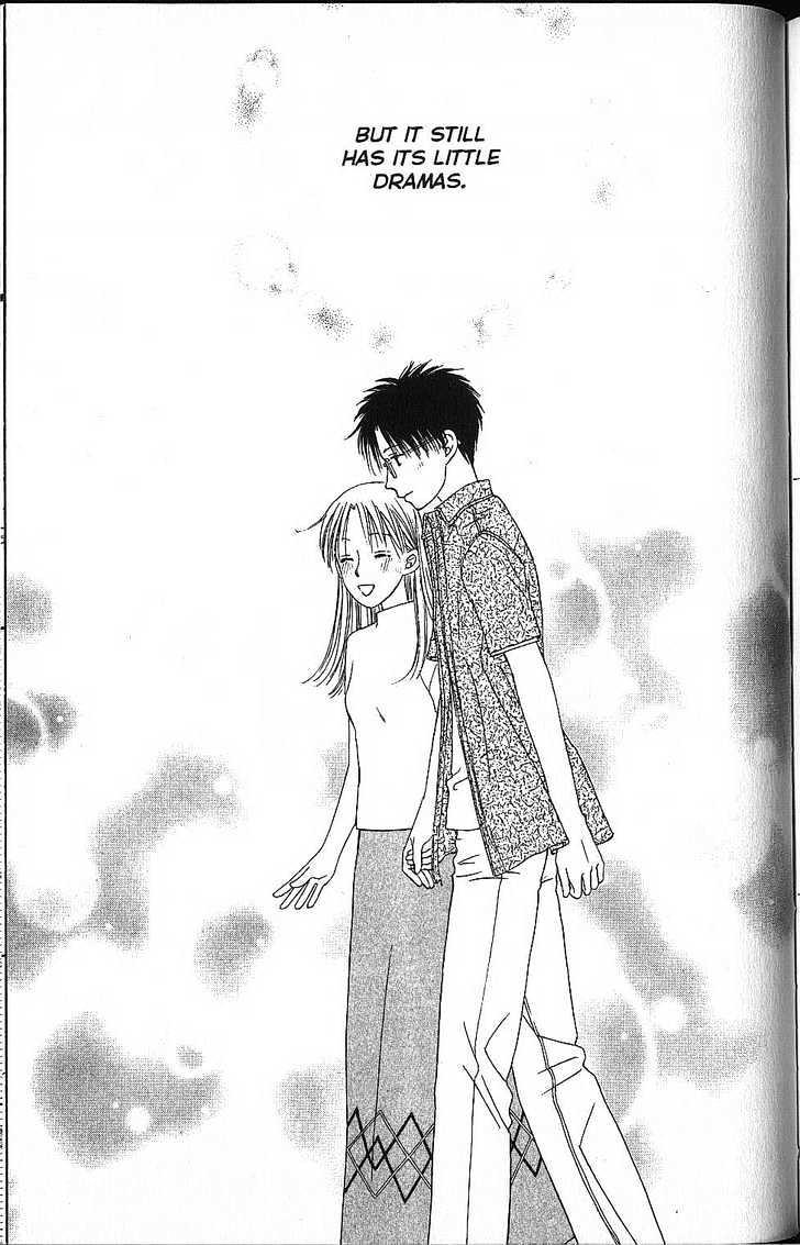 Kareshi Kanojo no Jijou Chapter 58 page 39 - Chapter 58 : Rika's Life