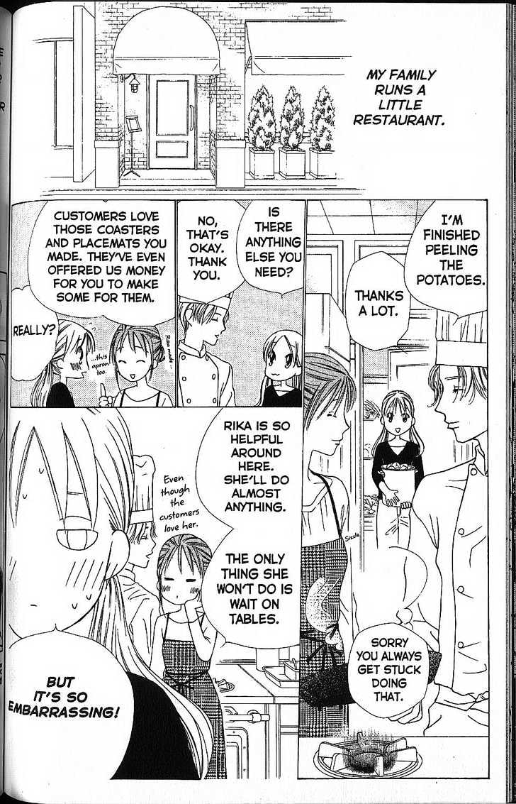 Kareshi Kanojo no Jijou Chapter 58 page 4 - Chapter 58 : Rika's Life