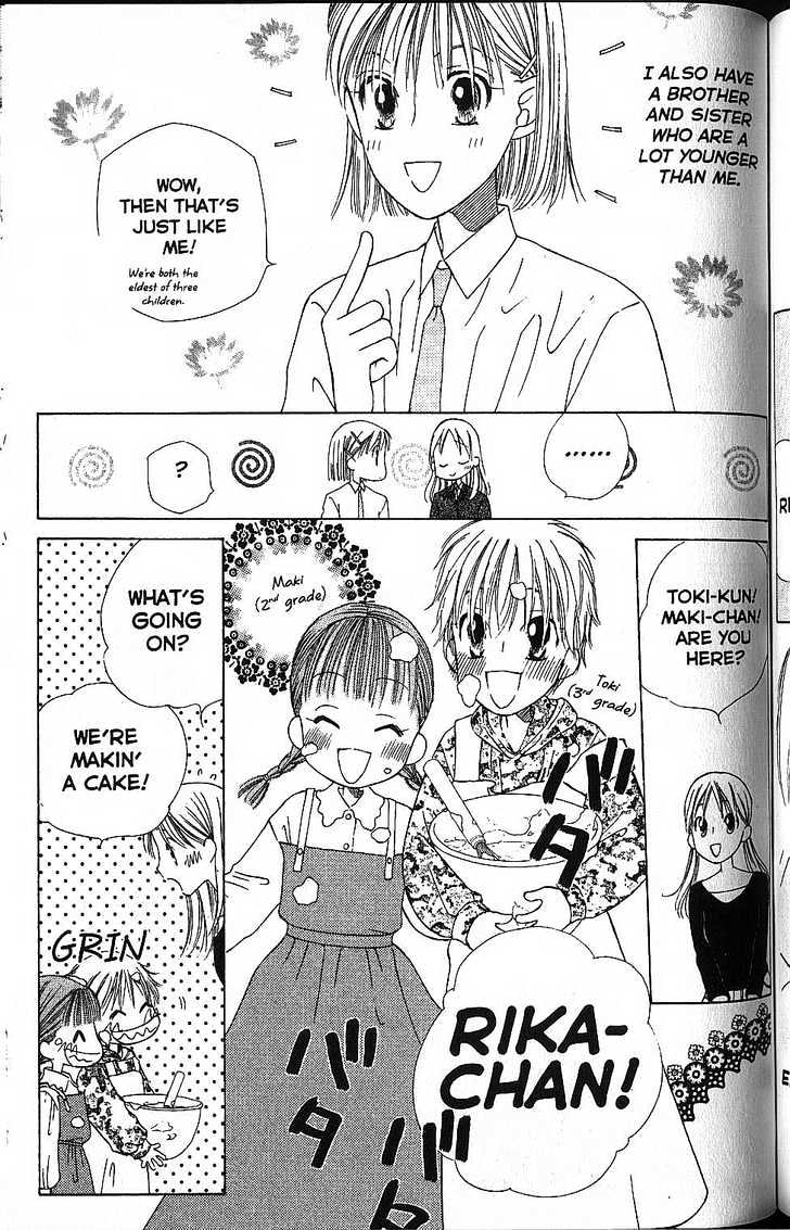 Kareshi Kanojo no Jijou Chapter 58 page 5 - Chapter 58 : Rika's Life