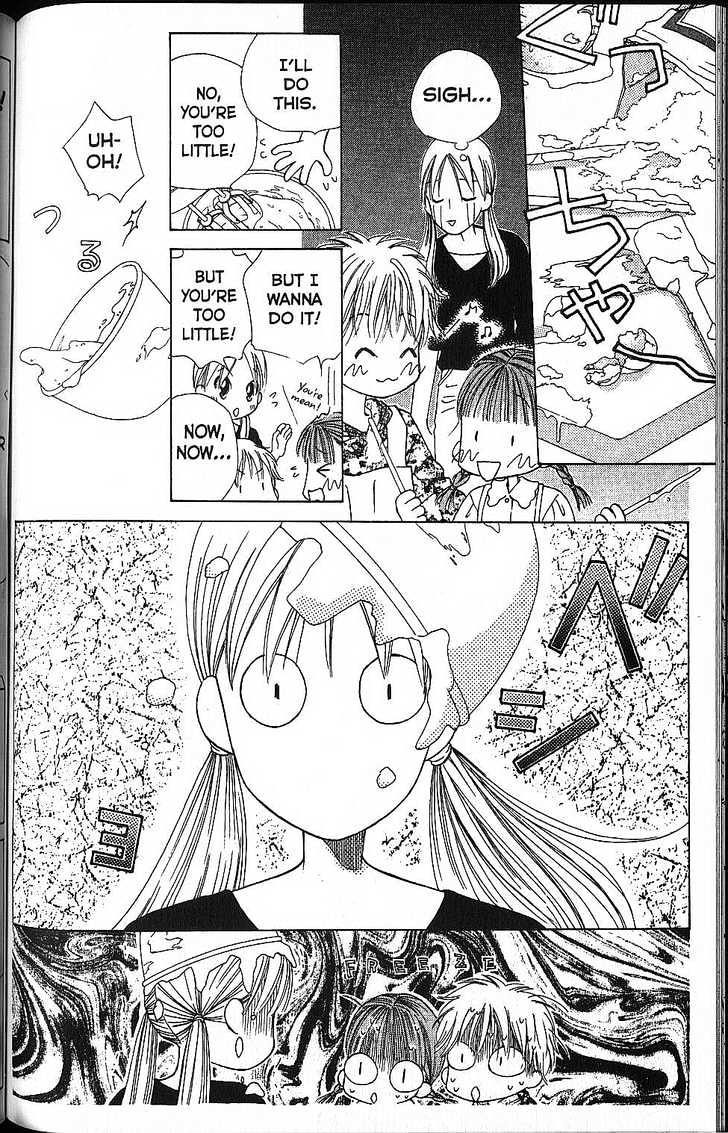 Kareshi Kanojo no Jijou Chapter 58 page 6 - Chapter 58 : Rika's Life