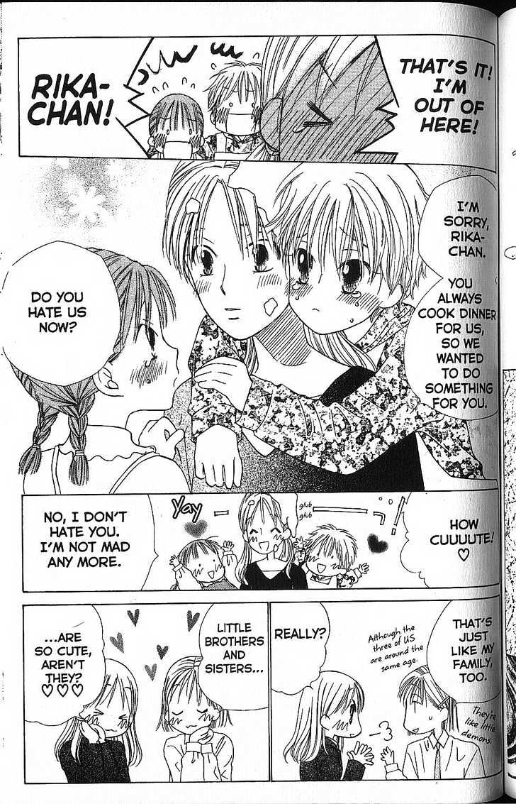 Kareshi Kanojo no Jijou Chapter 58 page 7 - Chapter 58 : Rika's Life