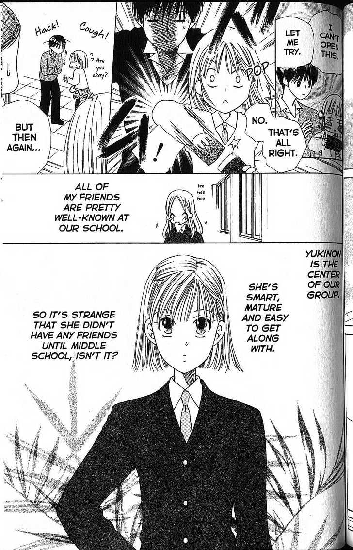 Kareshi Kanojo no Jijou Chapter 58 page 9 - Chapter 58 : Rika's Life