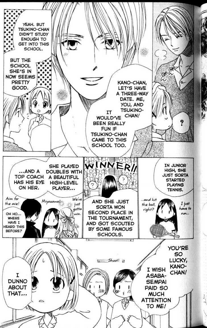 Kareshi Kanojo no Jijou Chapter 59 page 19 - Chapter 59 : And then, Time Moved On