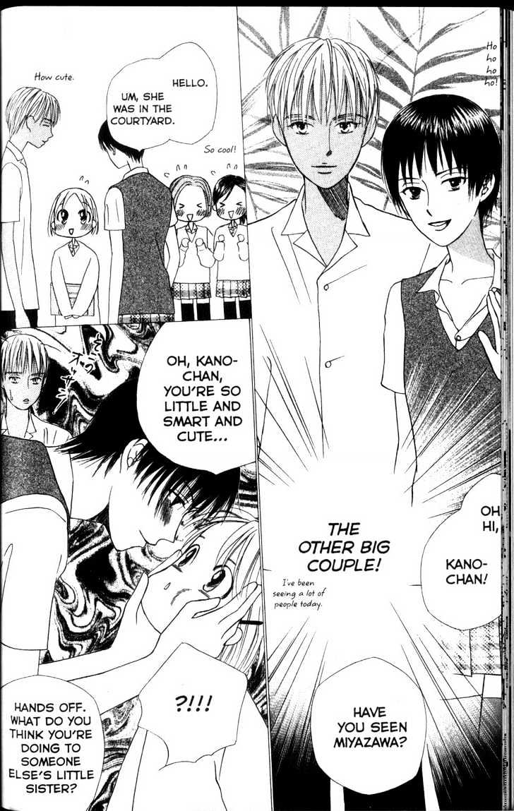 Kareshi Kanojo no Jijou Chapter 59 page 20 - Chapter 59 : And then, Time Moved On