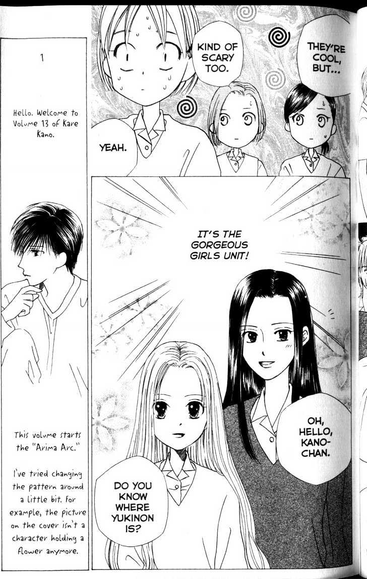 Kareshi Kanojo no Jijou Chapter 59 page 21 - Chapter 59 : And then, Time Moved On