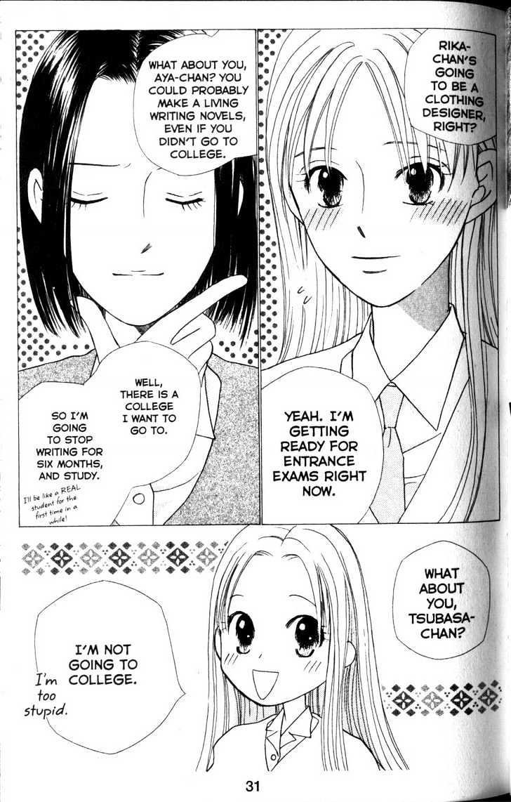 Kareshi Kanojo no Jijou Chapter 59 page 31 - Chapter 59 : And then, Time Moved On