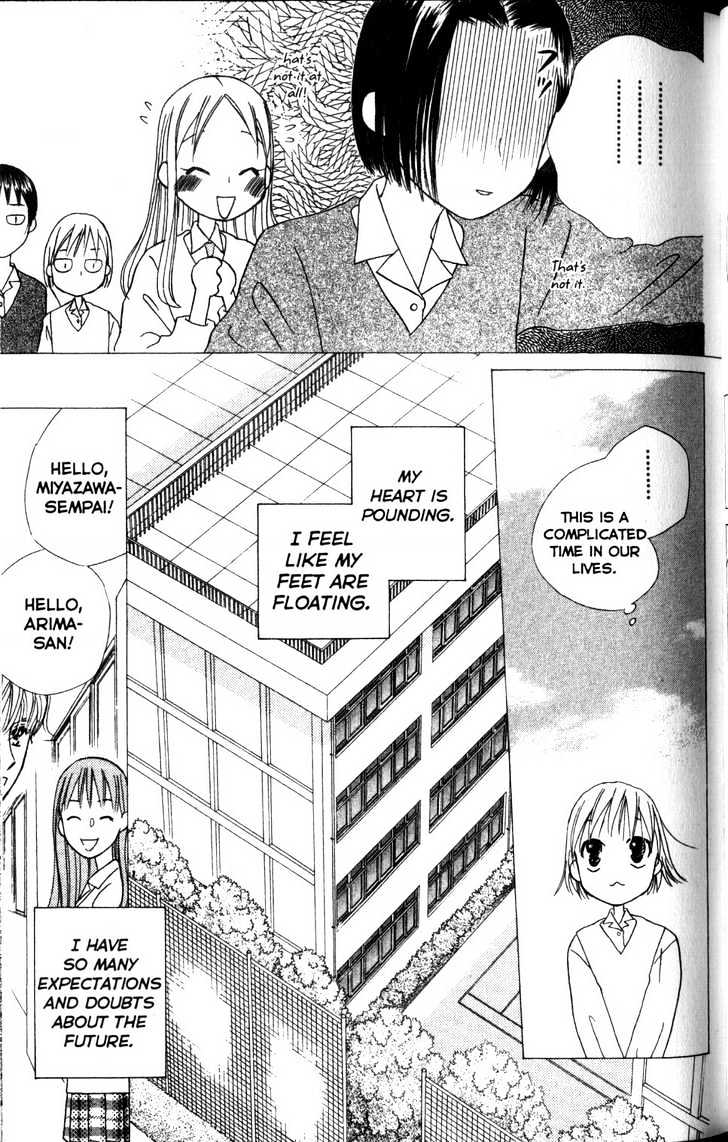 Kareshi Kanojo no Jijou Chapter 59 page 37 - Chapter 59 : And then, Time Moved On