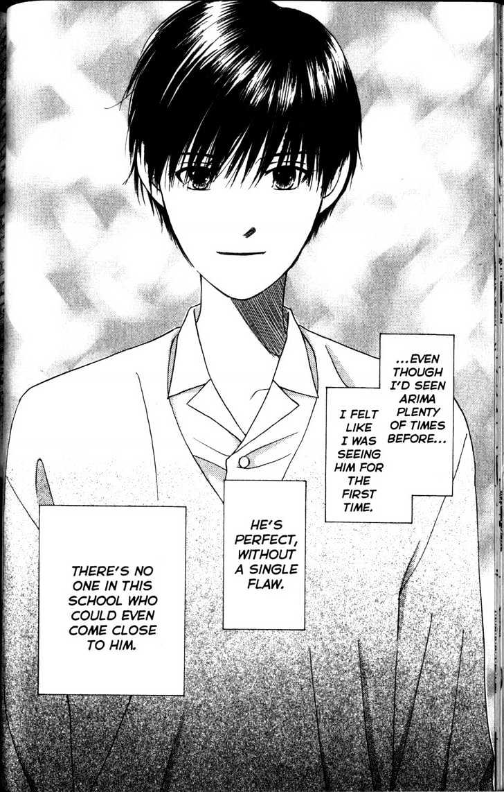 Kareshi Kanojo no Jijou Chapter 59 page 40 - Chapter 59 : And then, Time Moved On