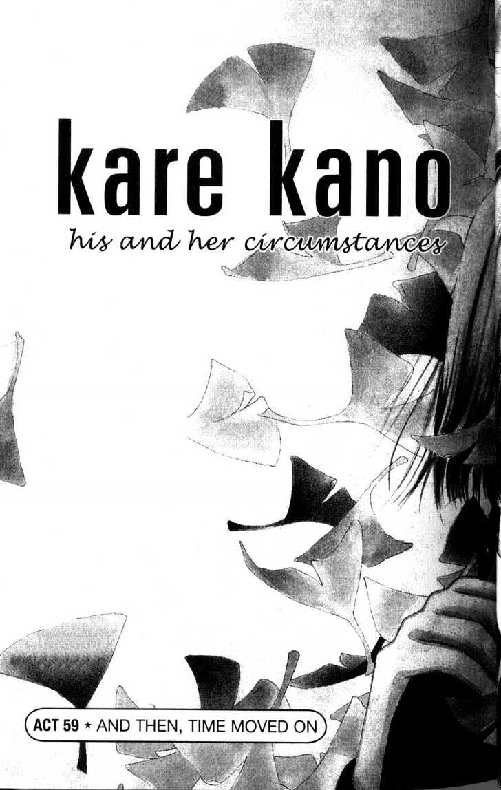 Kareshi Kanojo no Jijou Chapter 59 page 9 - Chapter 59 : And then, Time Moved On