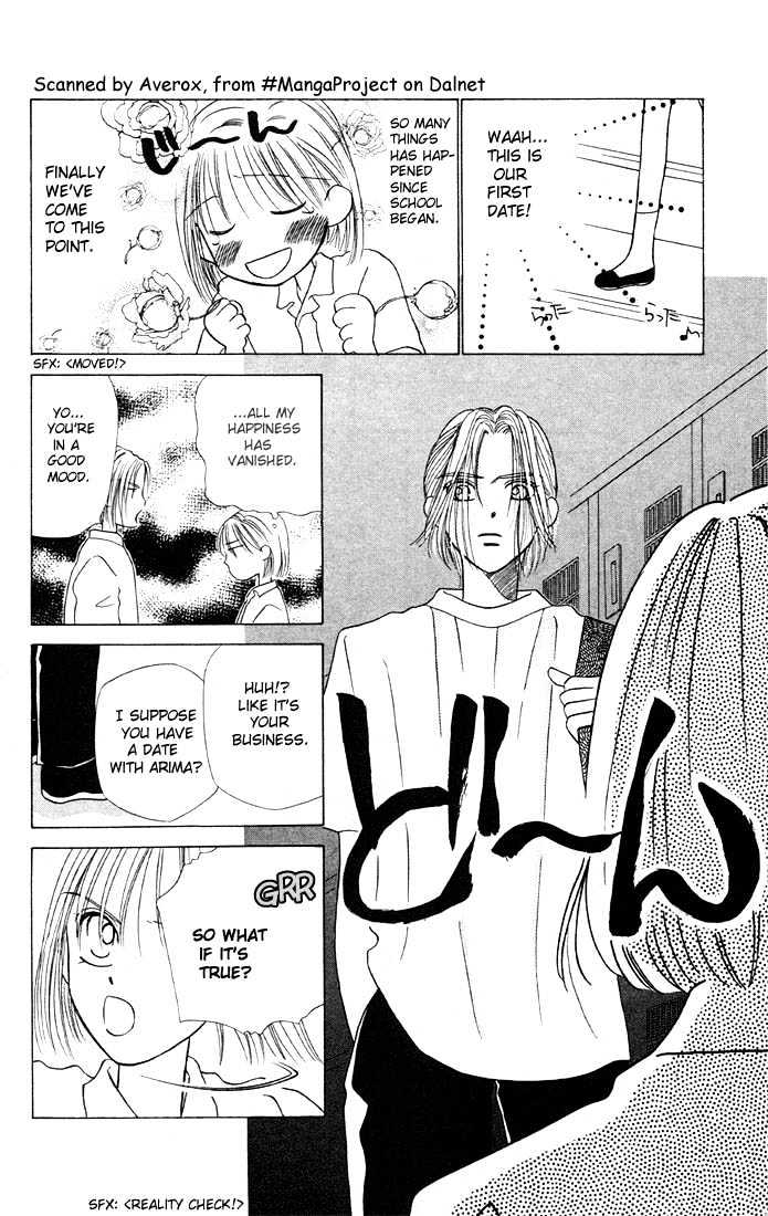 Kareshi Kanojo no Jijou Chapter 6 page 12 - Chapter 6 : 6 His Ambition \ 7 Crazy for You