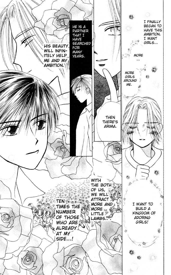 Kareshi Kanojo no Jijou Chapter 6 page 15 - Chapter 6 : 6 His Ambition \ 7 Crazy for You