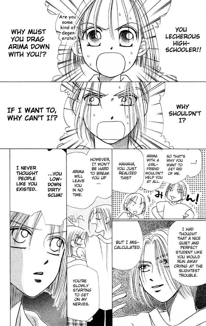 Kareshi Kanojo no Jijou Chapter 6 page 16 - Chapter 6 : 6 His Ambition \ 7 Crazy for You