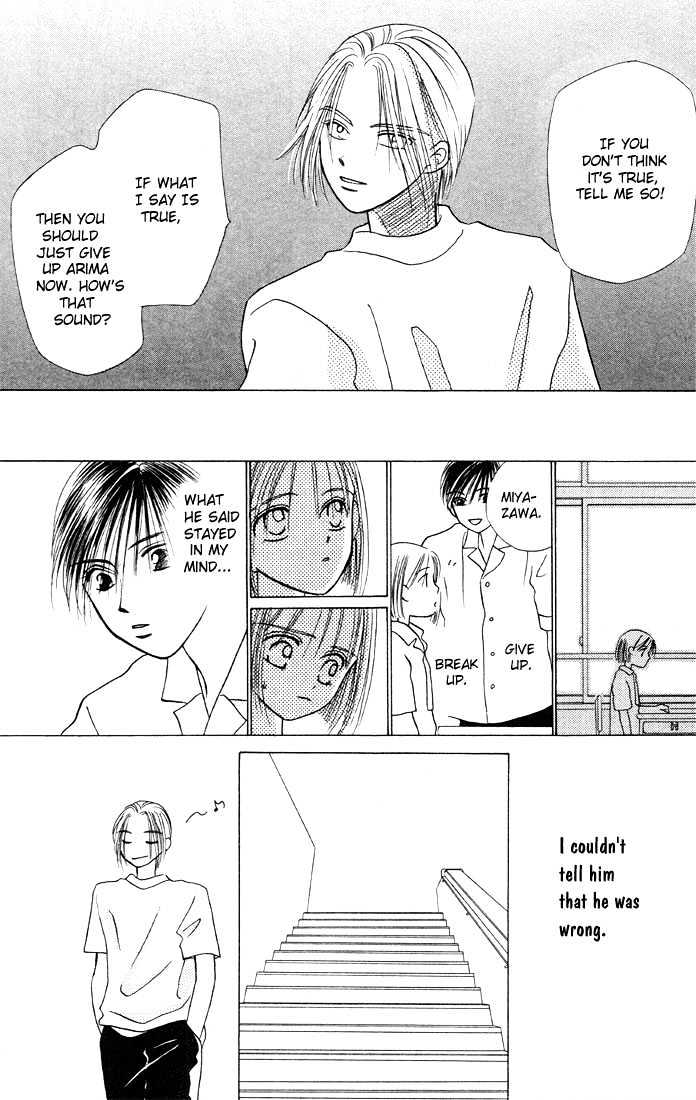 Kareshi Kanojo no Jijou Chapter 6 page 18 - Chapter 6 : 6 His Ambition \ 7 Crazy for You