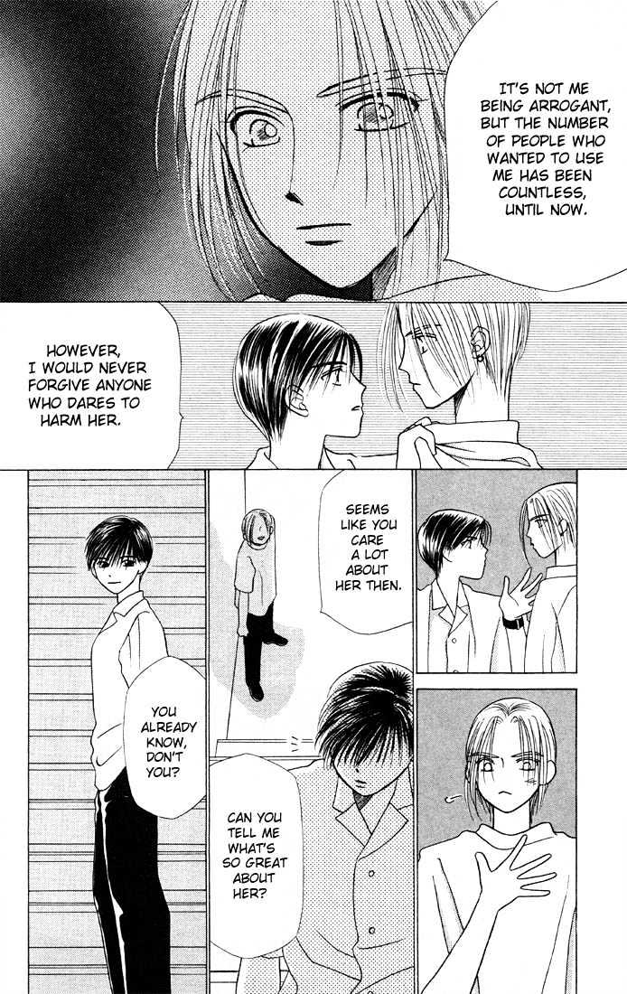 Kareshi Kanojo no Jijou Chapter 6 page 20 - Chapter 6 : 6 His Ambition \ 7 Crazy for You