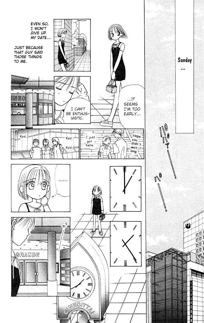 Kareshi Kanojo no Jijou Chapter 6 page 22 - Chapter 6 : 6 His Ambition \ 7 Crazy for You