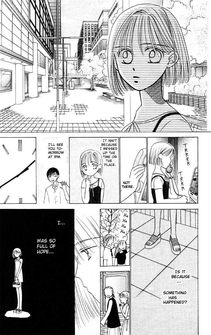 Kareshi Kanojo no Jijou Chapter 6 page 23 - Chapter 6 : 6 His Ambition \ 7 Crazy for You