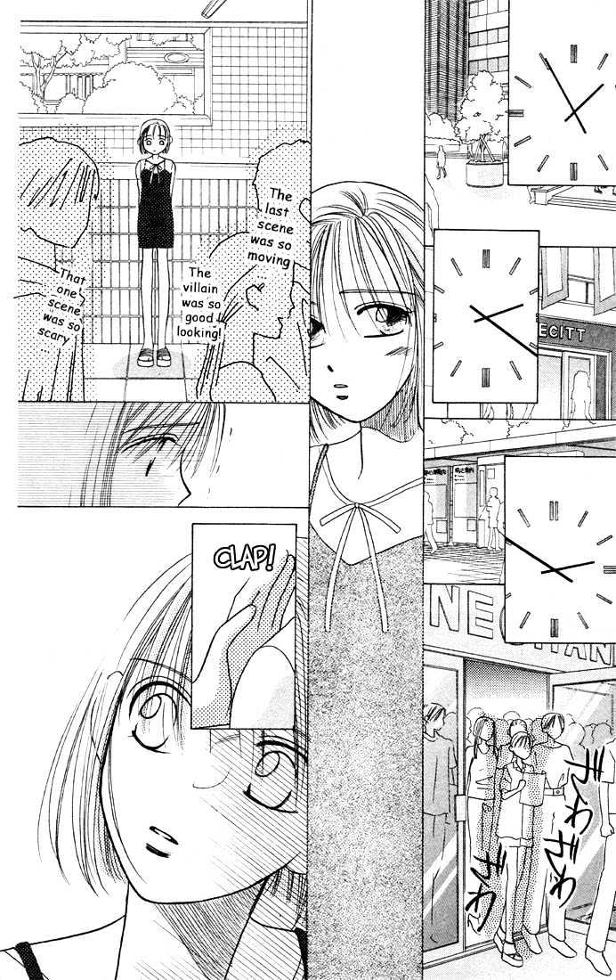 Kareshi Kanojo no Jijou Chapter 6 page 24 - Chapter 6 : 6 His Ambition \ 7 Crazy for You
