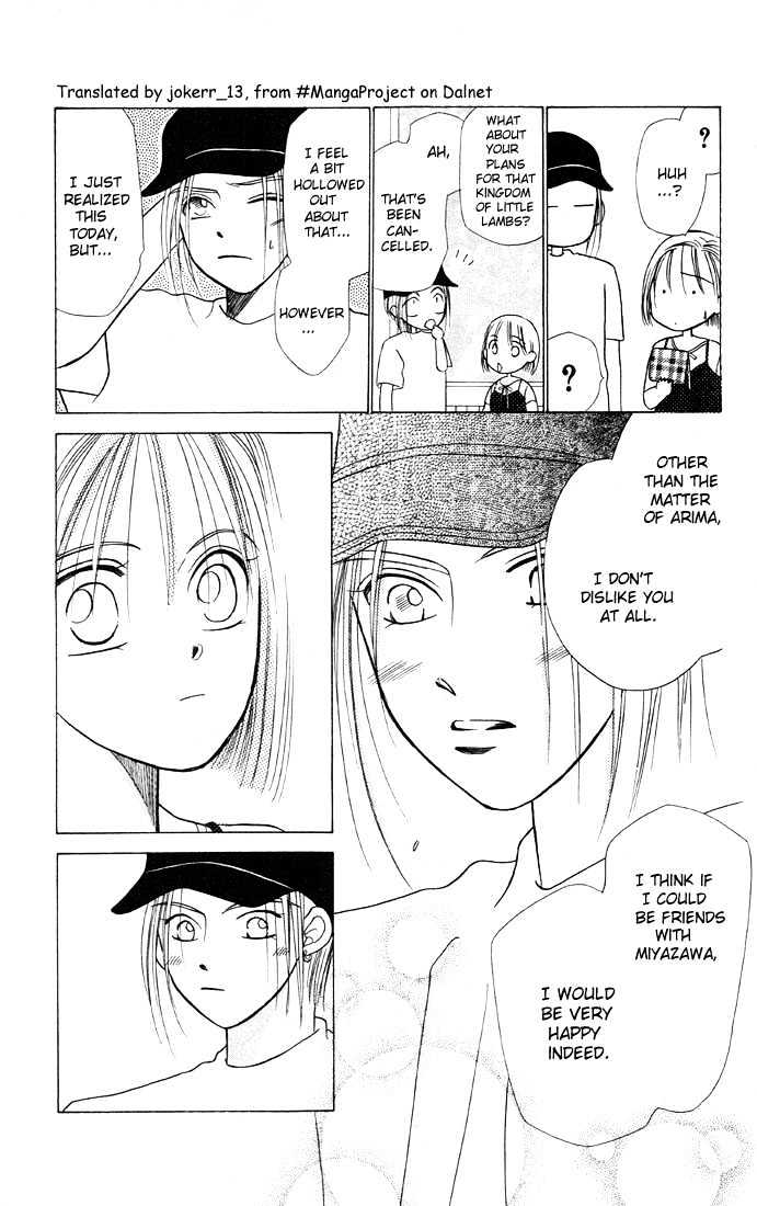 Kareshi Kanojo no Jijou Chapter 6 page 27 - Chapter 6 : 6 His Ambition \ 7 Crazy for You