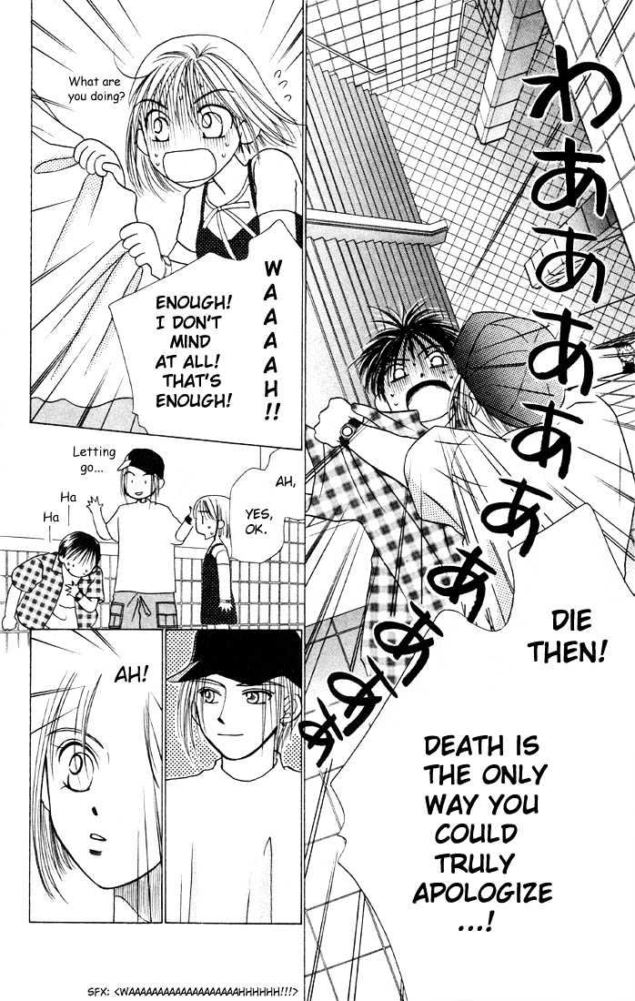 Kareshi Kanojo no Jijou Chapter 6 page 30 - Chapter 6 : 6 His Ambition \ 7 Crazy for You