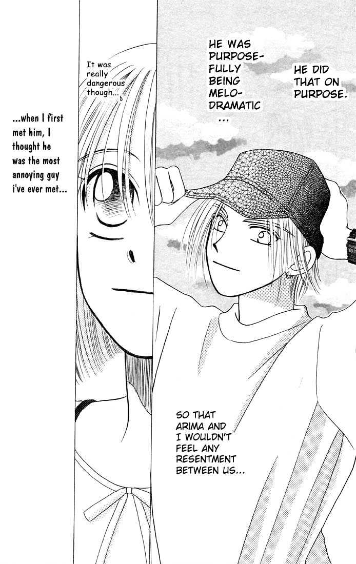 Kareshi Kanojo no Jijou Chapter 6 page 31 - Chapter 6 : 6 His Ambition \ 7 Crazy for You