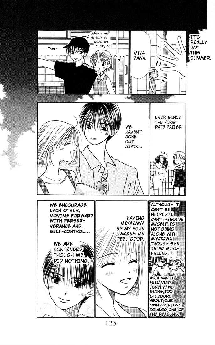 Kareshi Kanojo no Jijou Chapter 6 page 39 - Chapter 6 : 6 His Ambition \ 7 Crazy for You