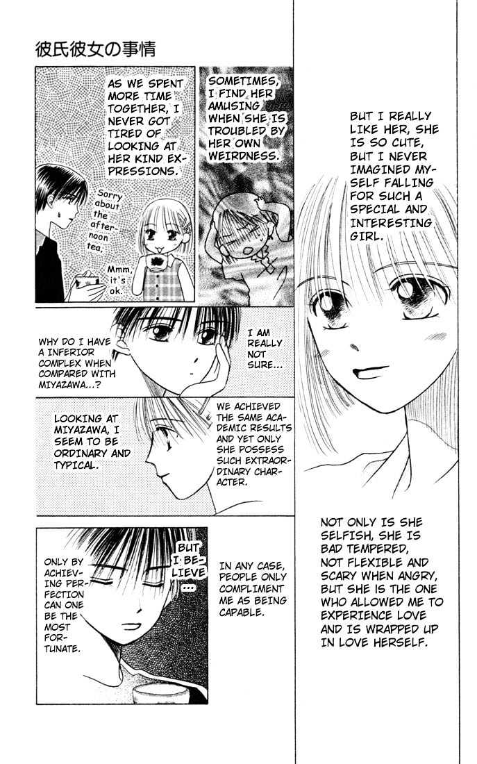 Kareshi Kanojo no Jijou Chapter 6 page 41 - Chapter 6 : 6 His Ambition \ 7 Crazy for You