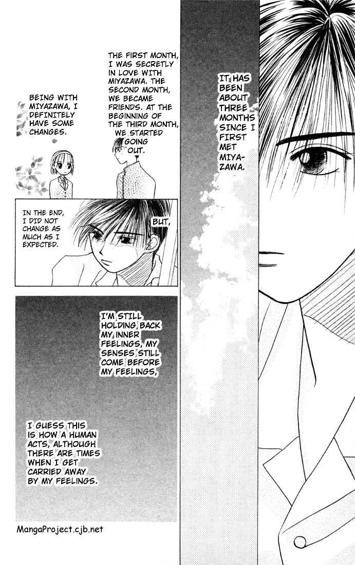 Kareshi Kanojo no Jijou Chapter 6 page 44 - Chapter 6 : 6 His Ambition \ 7 Crazy for You